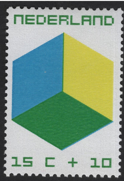 SCG12322 - Netherlands – Modern Geometric Charity Stamps (Cube & Hexagon Designs)