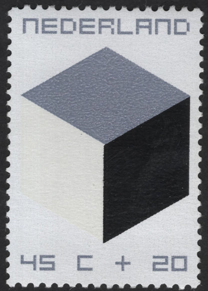 SCG12322 - Netherlands – Modern Geometric Charity Stamps (Cube & Hexagon Designs)