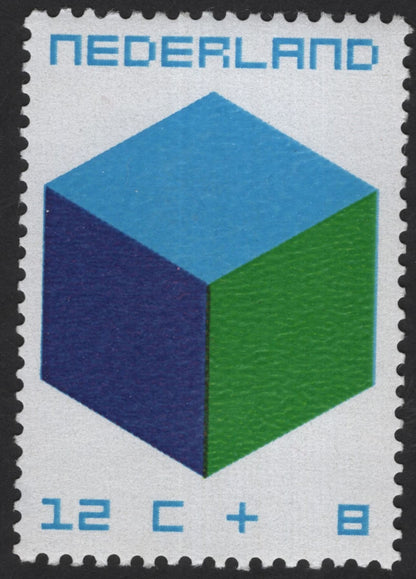 SCG12322 - Netherlands – Modern Geometric Charity Stamps (Cube & Hexagon Designs)
