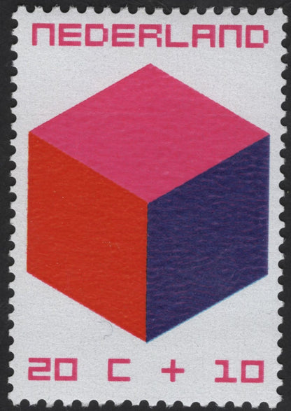 SCG12322 - Netherlands – Modern Geometric Charity Stamps (Cube & Hexagon Designs)
