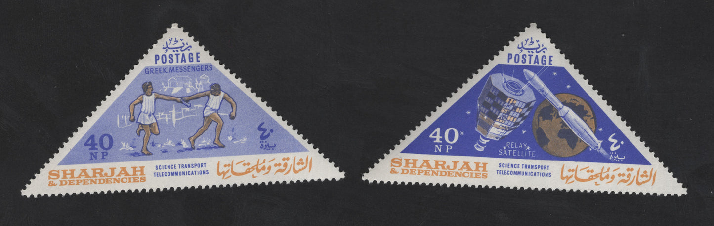 SCG12326 - Sharjah & Dependencies 40 NP Science Transport & Telecommunications Triangular Pair – Greek Messengers & Relay Satellite