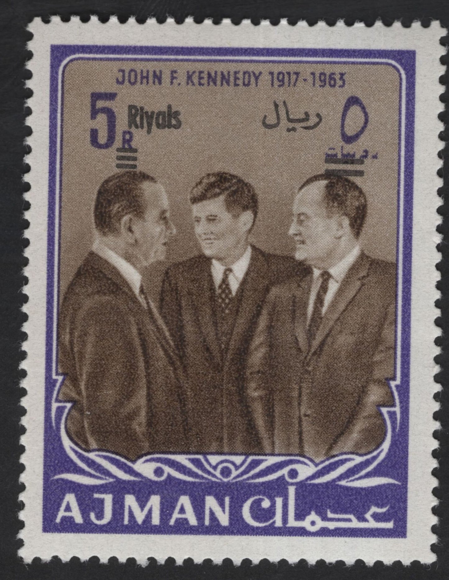 SCG12327 - Ajman – John F. Kennedy Memorial Set (1967 Issue)