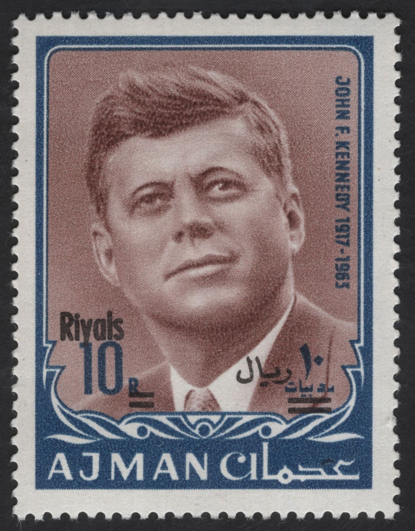 SCG12327 - Ajman – John F. Kennedy Memorial Set (1967 Issue)