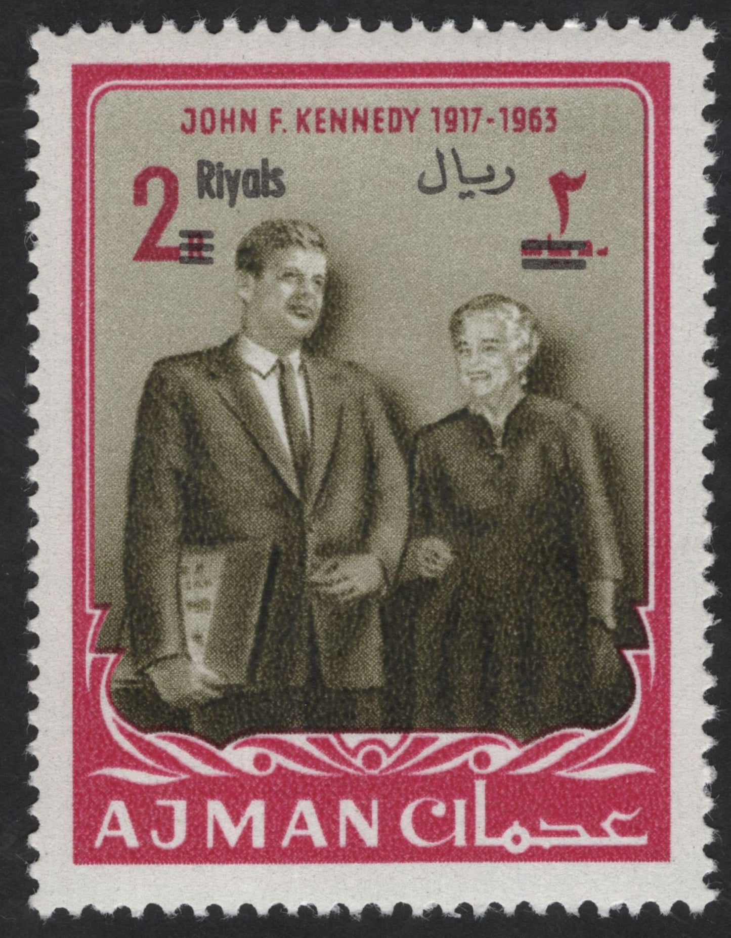 SCG12327 - Ajman – John F. Kennedy Memorial Set (1967 Issue)