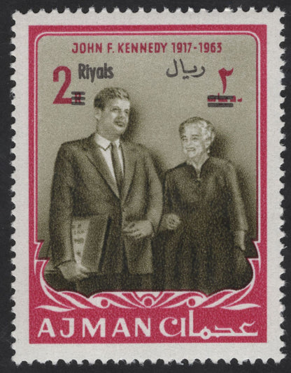 SCG12327 - Ajman – John F. Kennedy Memorial Set (1967 Issue)