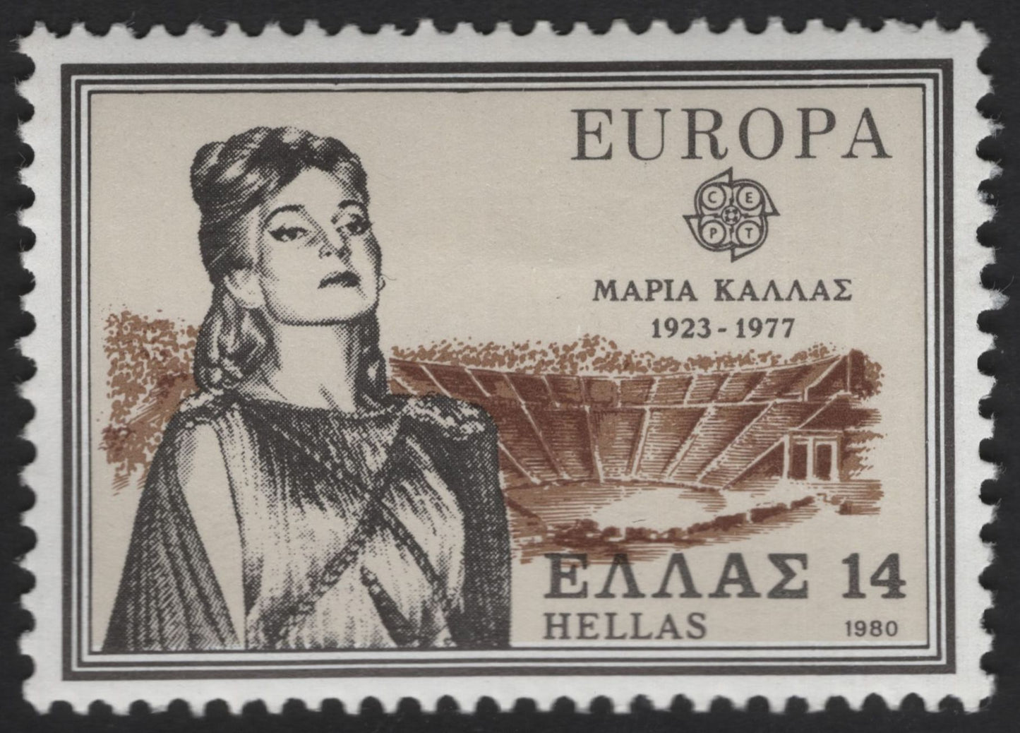 SCG12132 - Greece 1980 Europa – Cultural Icons: Maria Callas & Giorgos Seferis