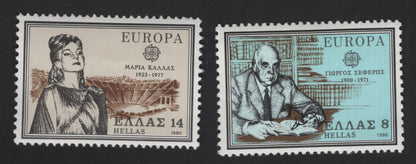 SCG12132 - Greece 1980 Europa – Cultural Icons: Maria Callas & Giorgos Seferis