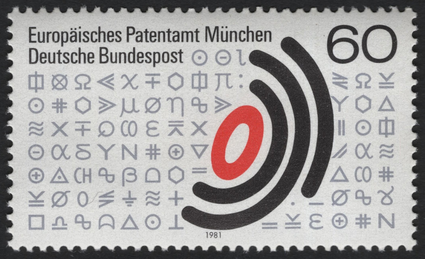 SCG8388 - Germany 1981 – European Patent Office, Munich