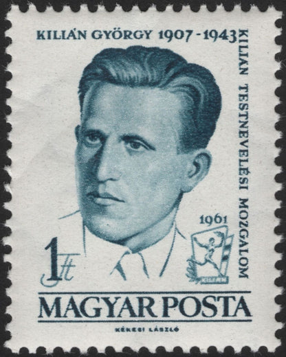 SCG12125 - Hungary 1961 Cultural Figures Commemorative Pair – Kilian György & József Rippl-Rónai