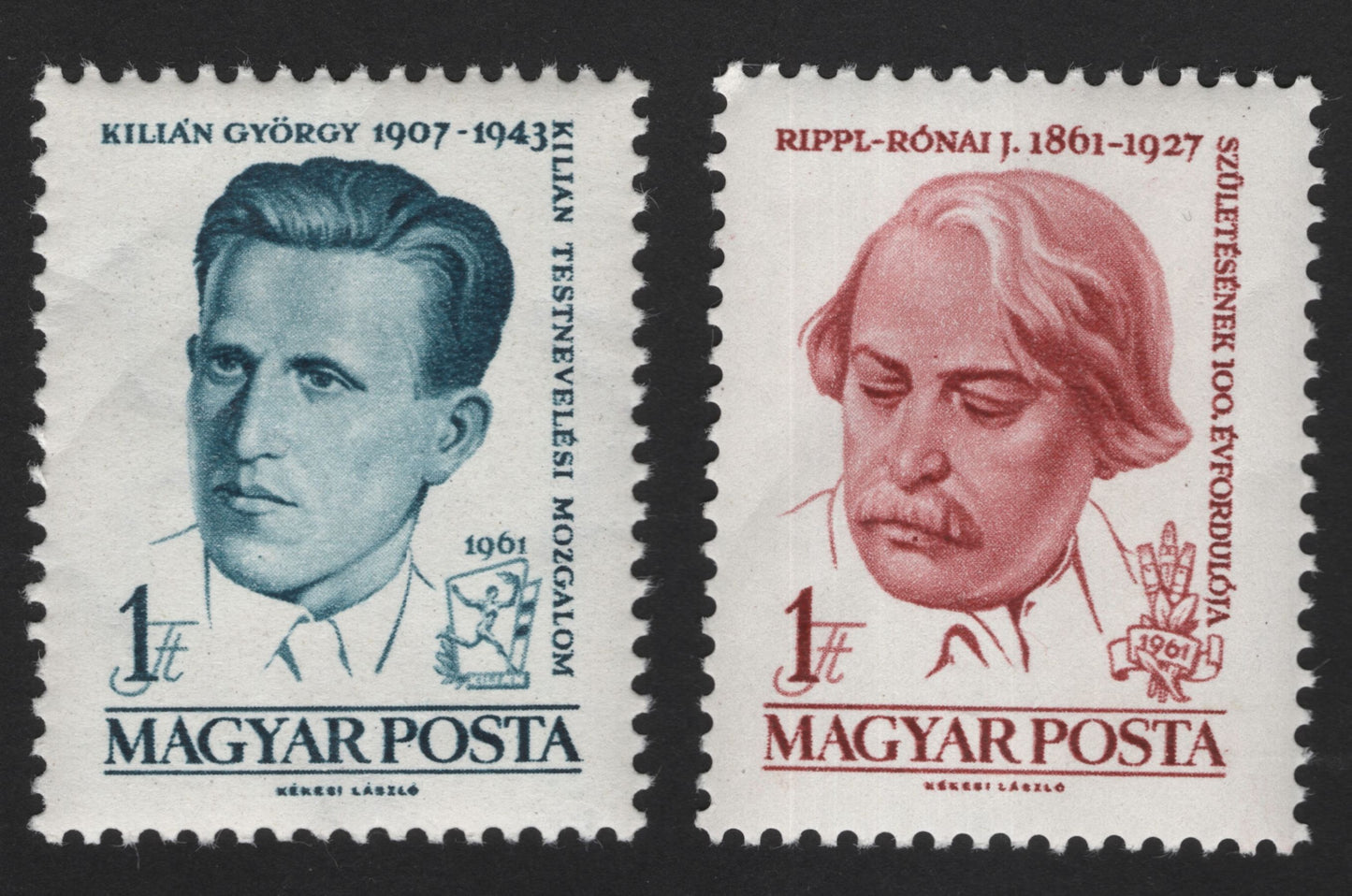 SCG12125 - Hungary 1961 Cultural Figures Commemorative Pair – Kilian György & József Rippl-Rónai