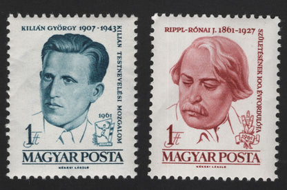SCG12125 - Hungary 1961 Cultural Figures Commemorative Pair – Kilian György & József Rippl-Rónai