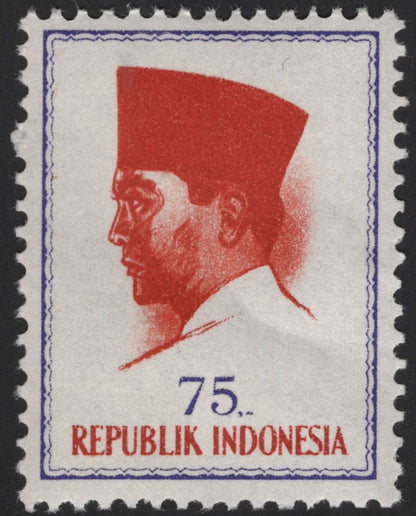SCG12126 - Indonesia President Sukarno Definitive Pair – 75r & 500r
