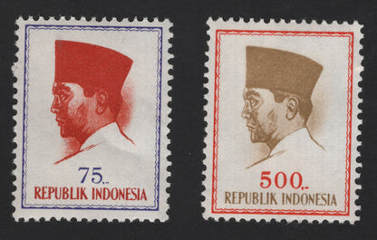 SCG12126 - Indonesia President Sukarno Definitive Pair – 75r & 500r