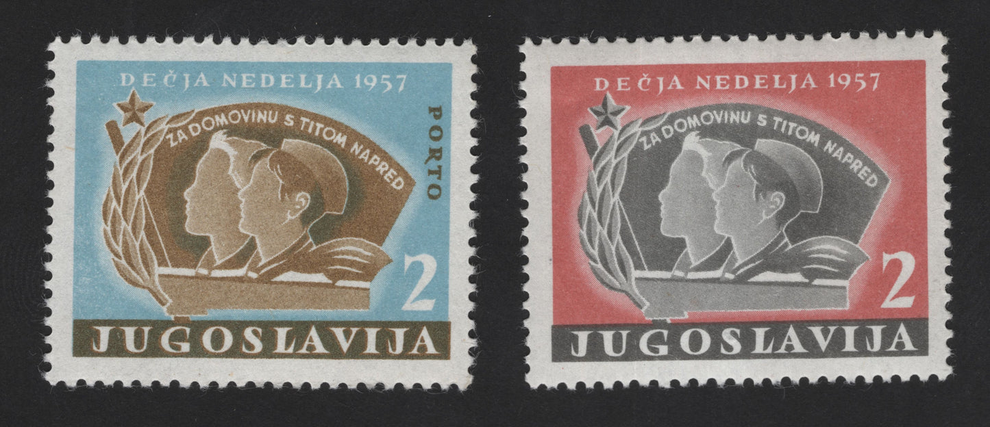 SCG12155 - 1957 Children’s Week (Dečja Nedelja) Charity “Porto” Pair – Youth and Socialist Future