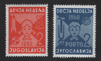 SCG12157 - Yugoslavia 1960 “Children’s Week” Charity Stamp Pair