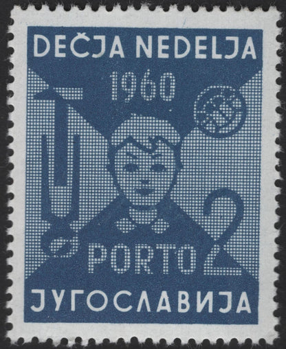 SCG12157 - Yugoslavia 1960 “Children’s Week” Charity Stamp Pair