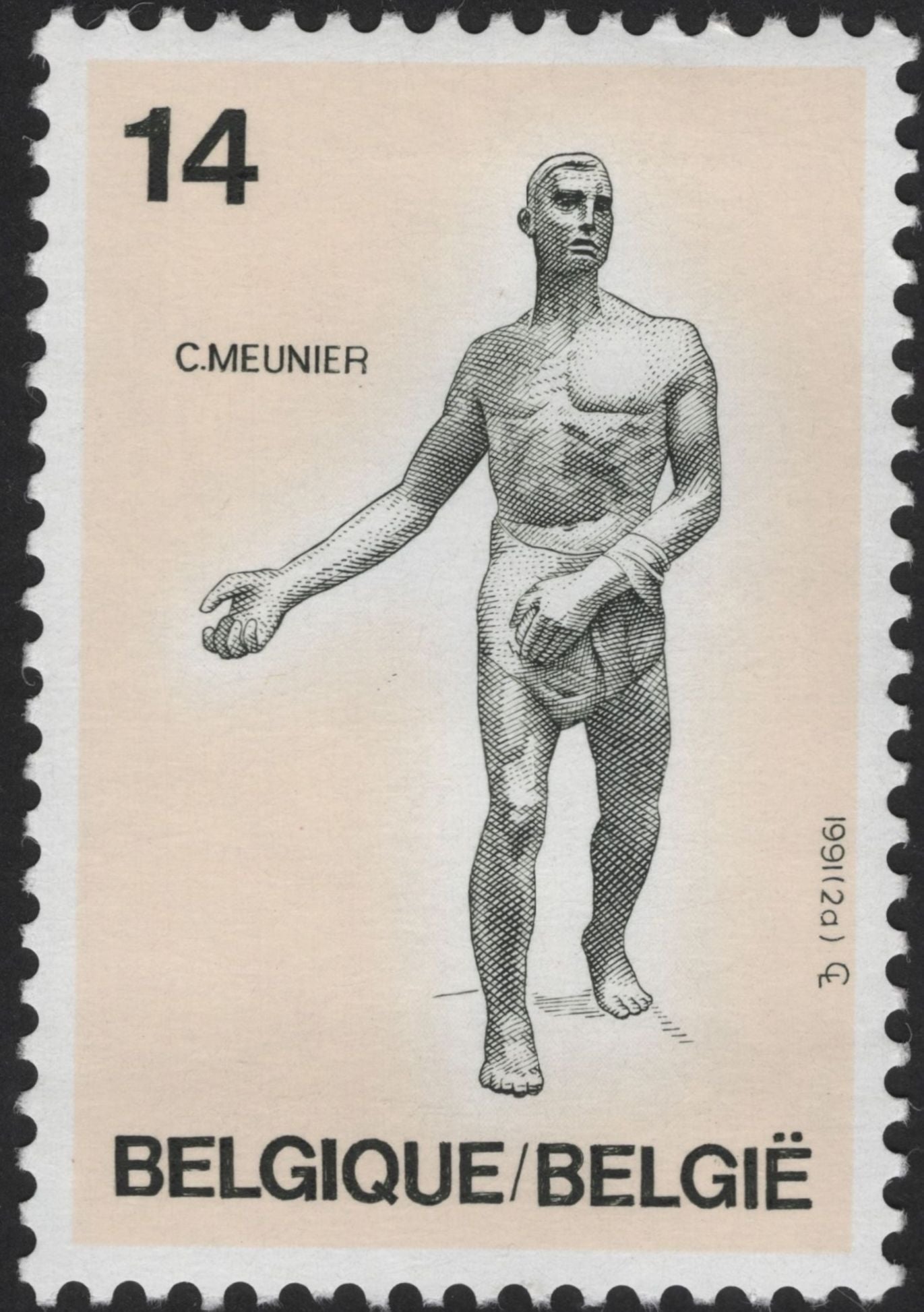 SCG12153 - Belgium 1991 Sculptural Athletes – Meunier & Lambeaux Commemorative Pair