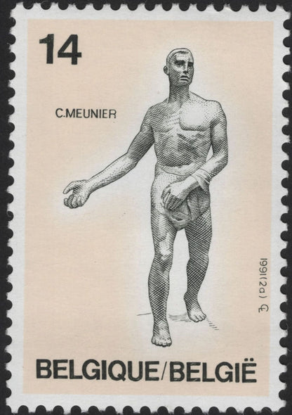 SCG12153 - Belgium 1991 Sculptural Athletes – Meunier & Lambeaux Commemorative Pair