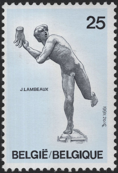 SCG12153 - Belgium 1991 Sculptural Athletes – Meunier & Lambeaux Commemorative Pair