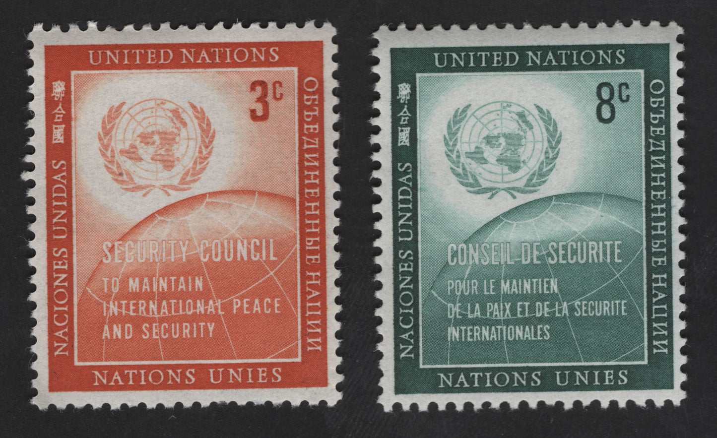 SCG12165 - United Nations 1954 “Security Council – International Peace and Security” Definitive Pair