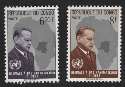 SCG12168 - Republic of Congo 1961 Dag Hammarskjöld Memorial Stamp Pair