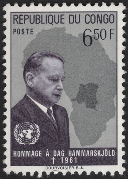 SCG12168 - Republic of Congo 1961 Dag Hammarskjöld Memorial Stamp Pair
