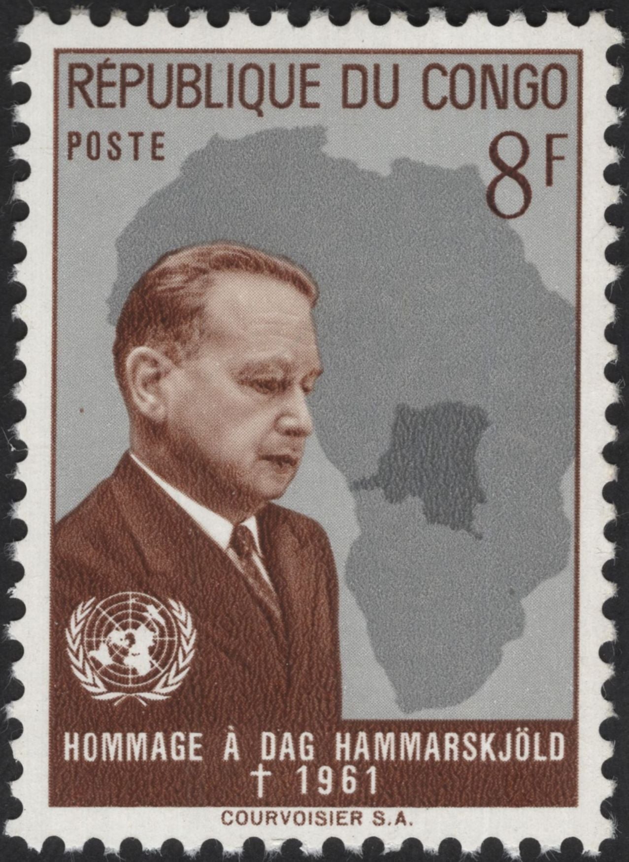 SCG12168 - Republic of Congo 1961 Dag Hammarskjöld Memorial Stamp Pair