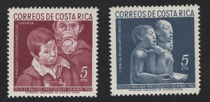 SCG12170 - Costa Rica 1960 “Pro Ciudad de los Niños” Christmas Charity Stamp Pair
