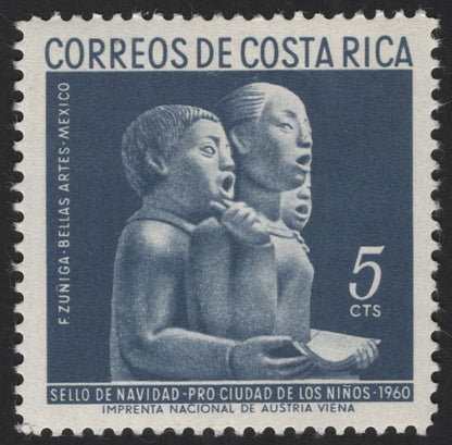 SCG12170 - Costa Rica 1960 “Pro Ciudad de los Niños” Christmas Charity Stamp Pair