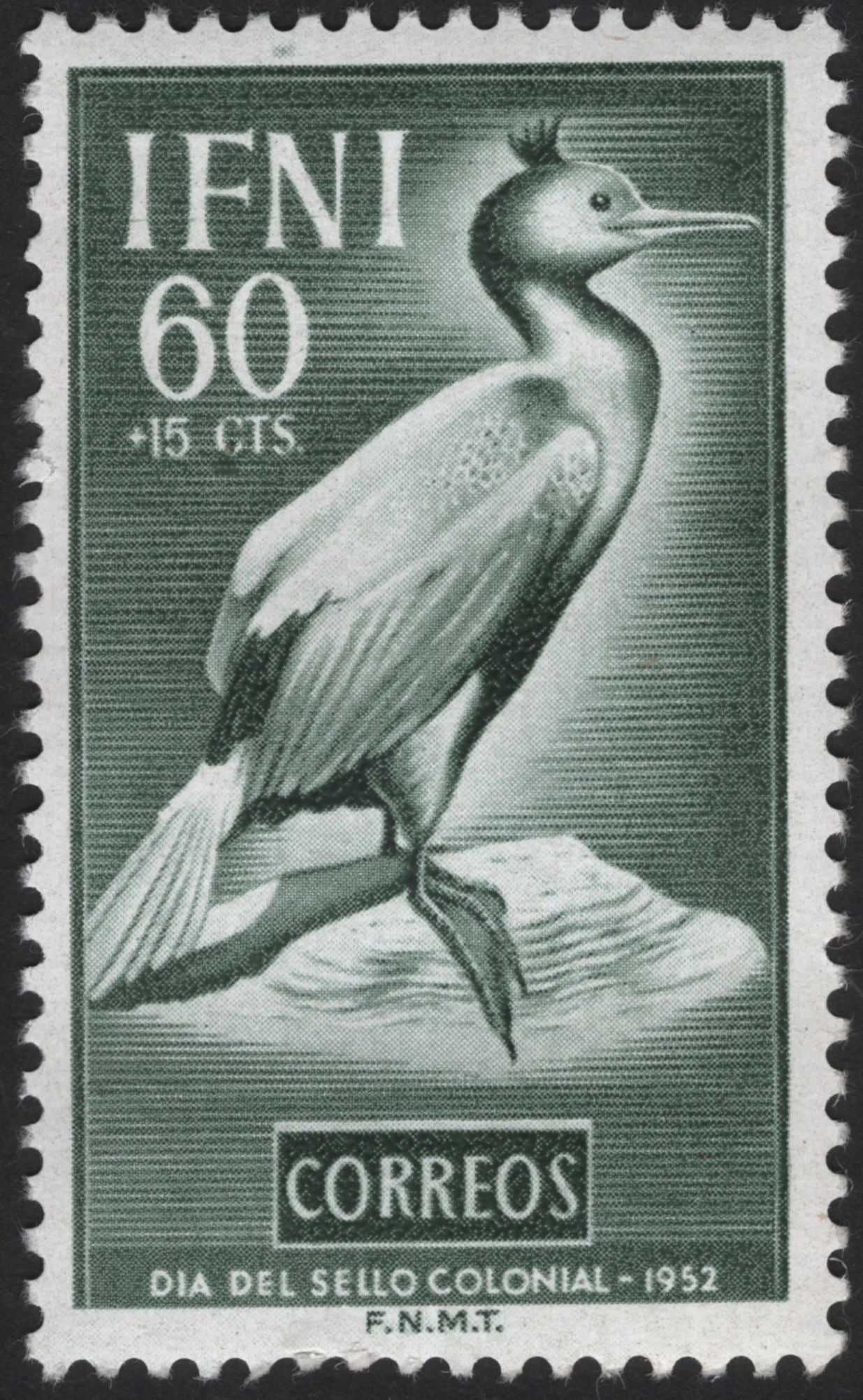 SCG12172 - Ifni 1952 “Día del Sello Colonial” Bird Charity Stamp Pair