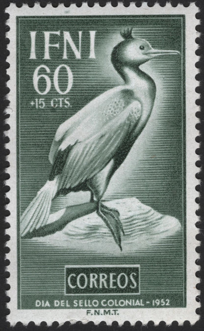 SCG12172 - Ifni 1952 “Día del Sello Colonial” Bird Charity Stamp Pair