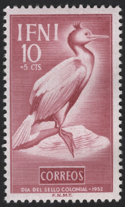 SCG12172 - Ifni 1952 “Día del Sello Colonial” Bird Charity Stamp Pair