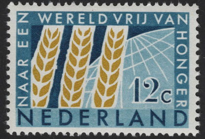 SCG12173 - Netherlands “Freedom from Hunger” Wheat Issue (FAO Campaign)