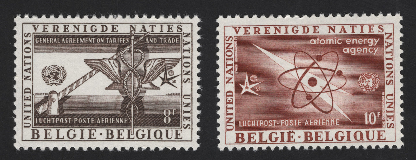 SCG12184 - Belgium 1958 United Nations International Cooperation Airmail Pair