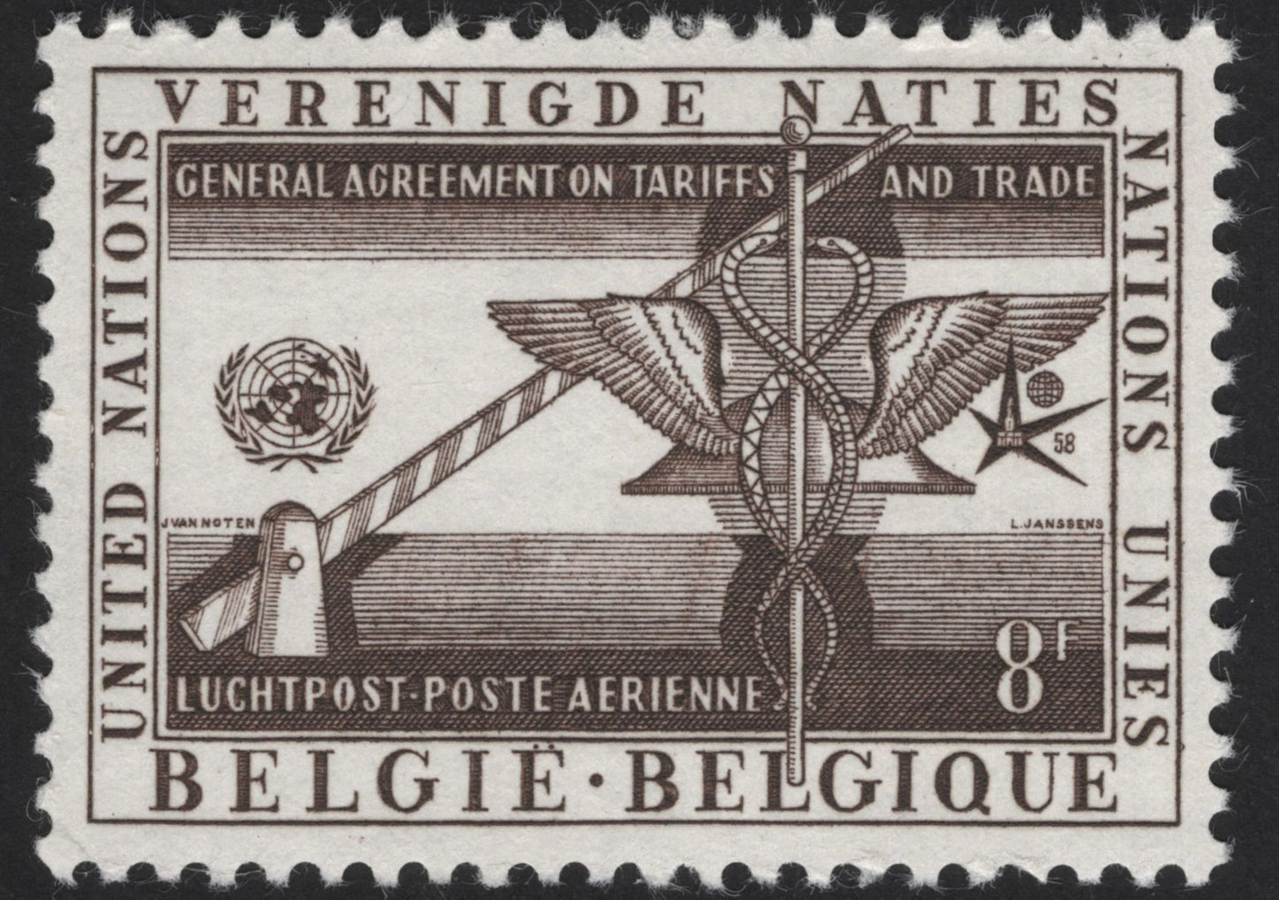 SCG12184 - Belgium 1958 United Nations International Cooperation Airmail Pair