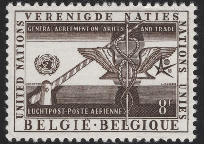 SCG12184 - Belgium 1958 United Nations International Cooperation Airmail Pair