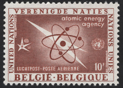 SCG12184 - Belgium 1958 United Nations International Cooperation Airmail Pair