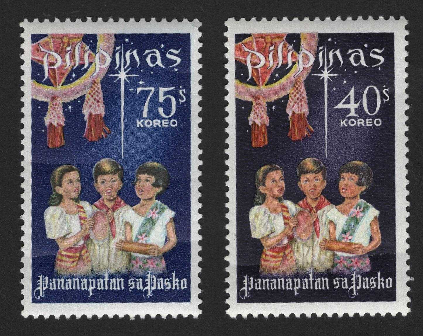 SCG12194 - Philippines – Pananapatan sa Pasko Christmas Carolers Pair (40s & 75s)