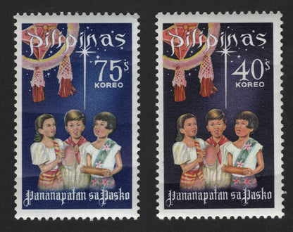 SCG12194 - Philippines – Pananapatan sa Pasko Christmas Carolers Pair (40s & 75s)