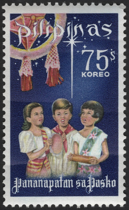 SCG12194 - Philippines – Pananapatan sa Pasko Christmas Carolers Pair (40s & 75s)