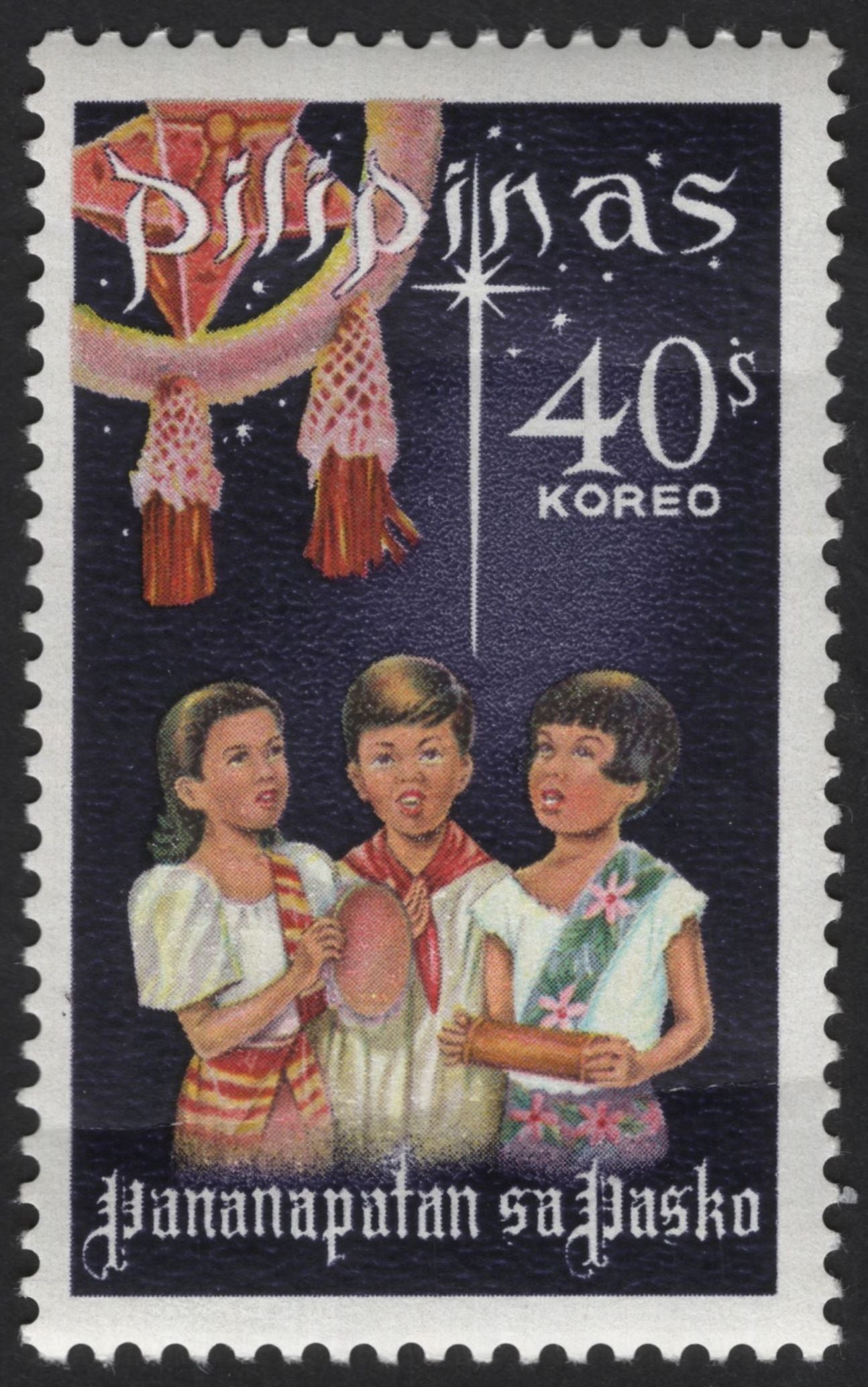 SCG12194 - Philippines – Pananapatan sa Pasko Christmas Carolers Pair (40s & 75s)