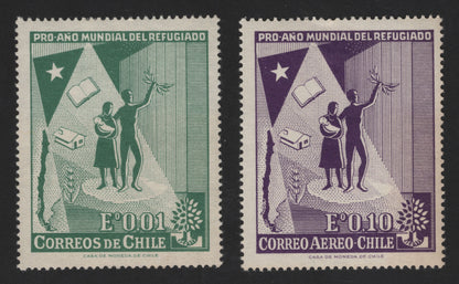 SCG12193 - Chile 1959–1960 “World Refugee Year” Commemorative Pair