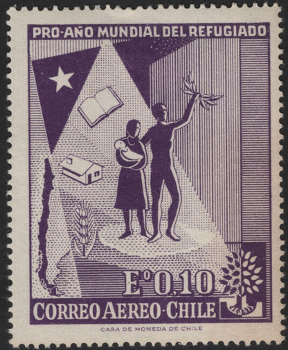 SCG12193 - Chile 1959–1960 “World Refugee Year” Commemorative Pair