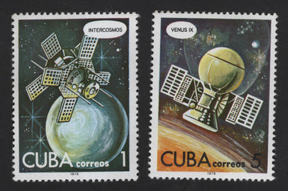 SCG12332 - Cuba 1978 – Intercosmos & Venus IX Space Exploration Commemorative Set