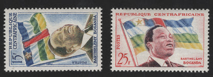 SCG12200 - Central African Republic – Barthélemy Boganda Independence Memorial Pair