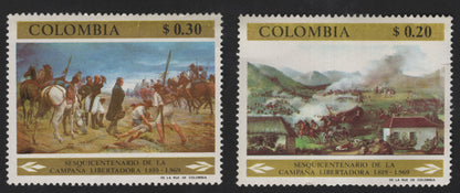 SCG12205 - Colombia 1969 Liberating Campaign Sesquicentennial Commemorative Pair