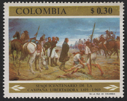 SCG12205 - Colombia 1969 Liberating Campaign Sesquicentennial Commemorative Pair
