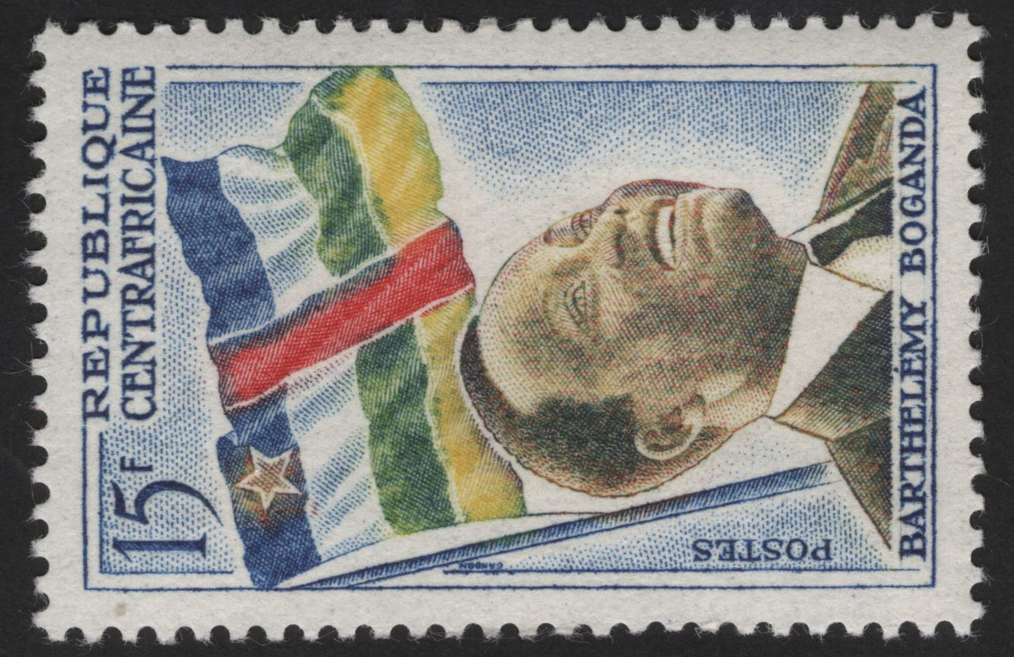 SCG12200 - Central African Republic – Barthélemy Boganda Independence Memorial Pair