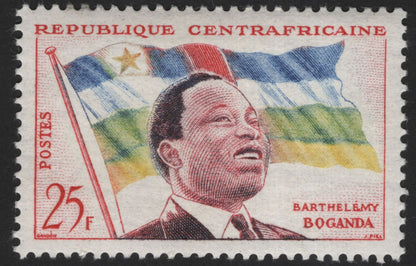 SCG12200 - Central African Republic – Barthélemy Boganda Independence Memorial Pair