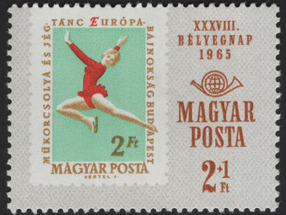 SCG12201 - Hungary 1965 Stamp Day (XXXVIII Bélyegnap) Semi-Postal Set